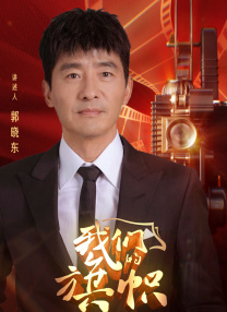 免费欧美自拍在线观看