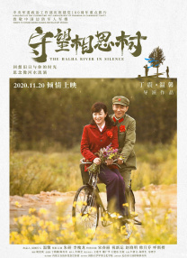 天天拍拍天天爽免费视频