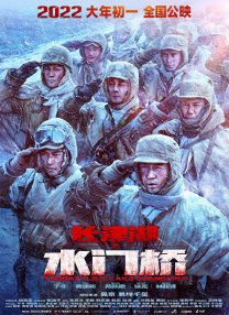 亚洲欧美在线观看播放