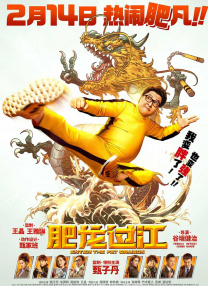 国产视频成人