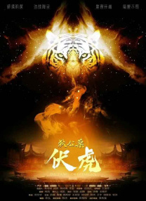 久久久久久久成人午夜精品福利