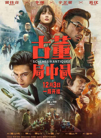 亚洲伦理中文字幕一区