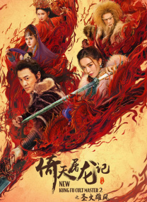亚洲午夜精品一区二区