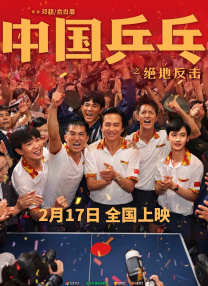 亚洲精品456在线播放