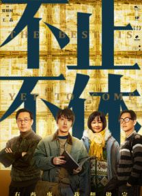 日本老头和老头gay456
