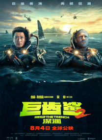 国产国产精品人在线观看