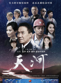 厨房的温情