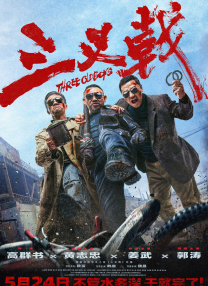99草在线