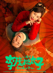 成人性生交大片免费看午夜a