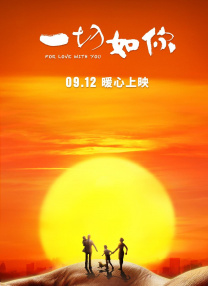 久久六