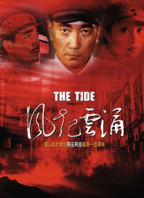亚洲网址在线观看