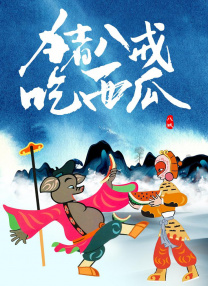 一区二区不卡