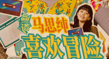 理伦片三在线播放