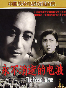 久播影院理论片在线看