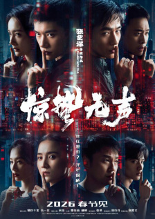 美貌天仙的睡姿