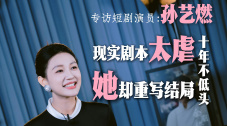 欧美 日韩 国产 高清