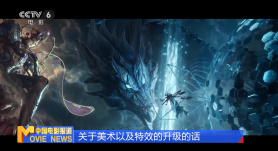 国产一区国产二区国产三区