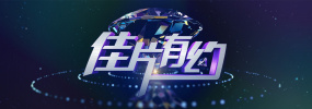 国产69精品久久久久9牛牛