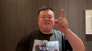 五月婷婷激情四射