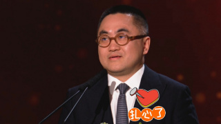 国产欧美日产中文